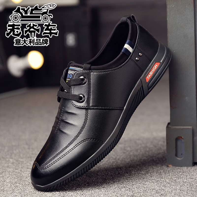 系带皮鞋男运动跑步鞋百搭潮流青年男鞋 cfxg1891【黑色单鞋款】 38码