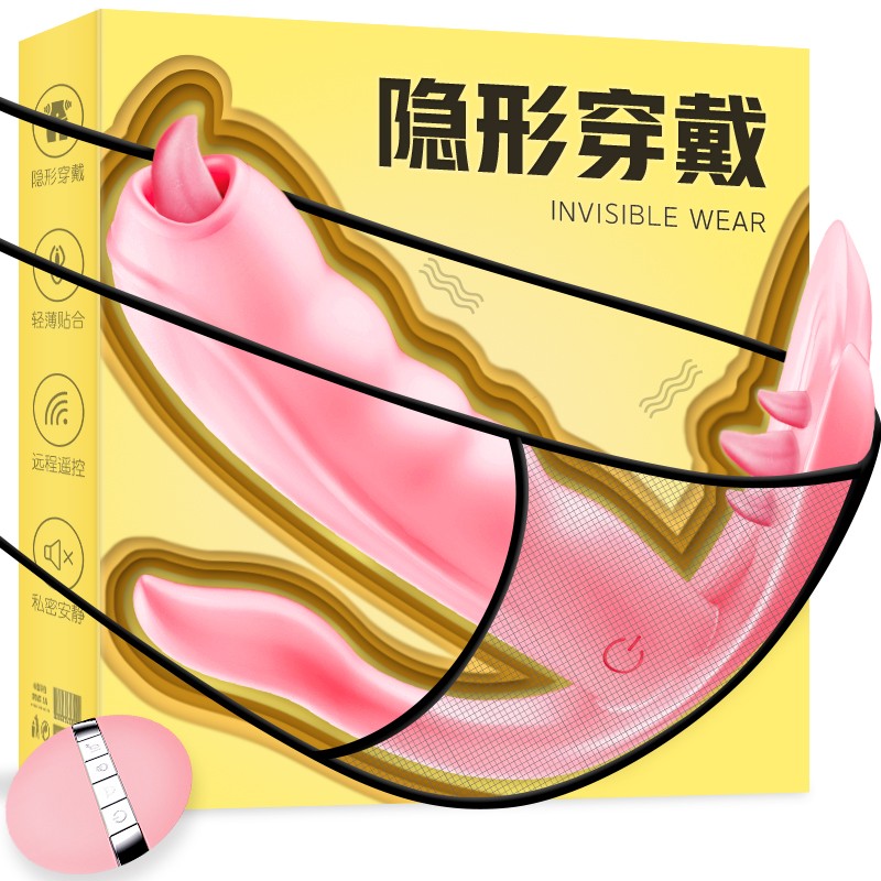 动态展示价格走势!发现反弹机遇