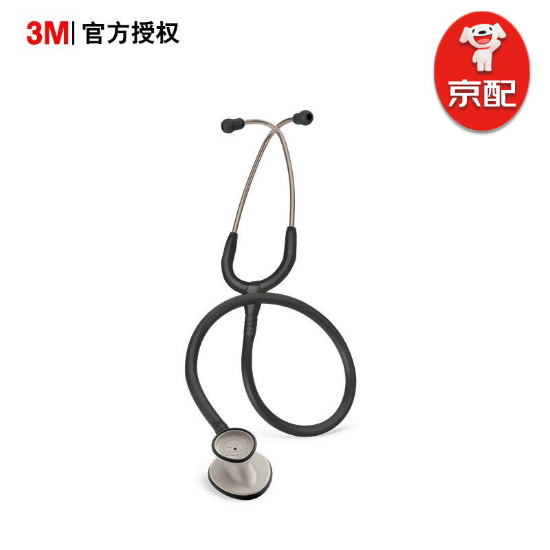 3m听诊器医用Littmann美国进口家用轻巧型听胎心音医学院学生实习护士医用听诊器 骑士黑2450【可刻字】