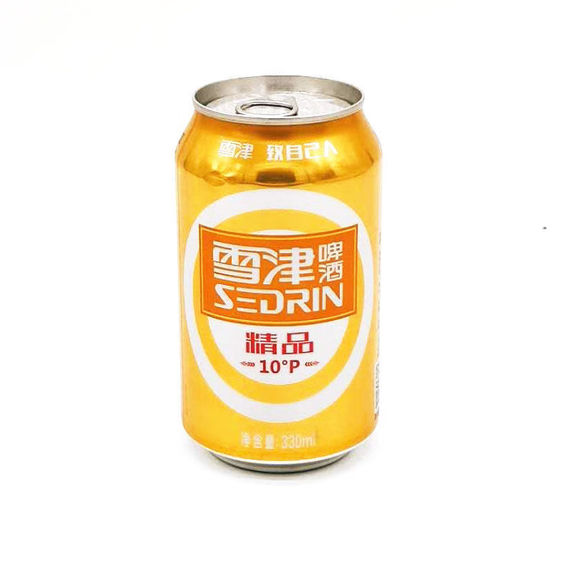雪津啤酒 330ml 10度精品易拉罐24罐整箱装 sedrin/雪津啤酒整箱罐装