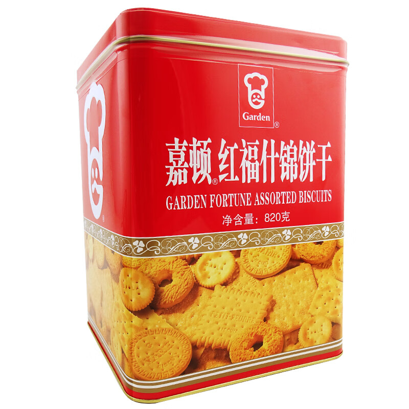 嘉顿红福什锦饼干820g铁罐装新年儿童曲奇饼干办公室早餐零食过节