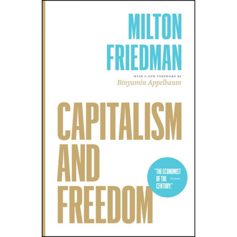 现货 资本主义与自由 新版 Capitalism and Freedom怎么看?