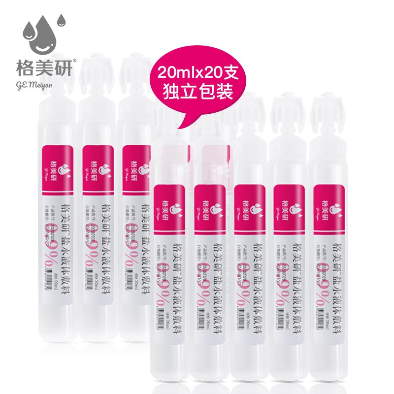 厨艺大师必备，三种价位实用万能锅推荐