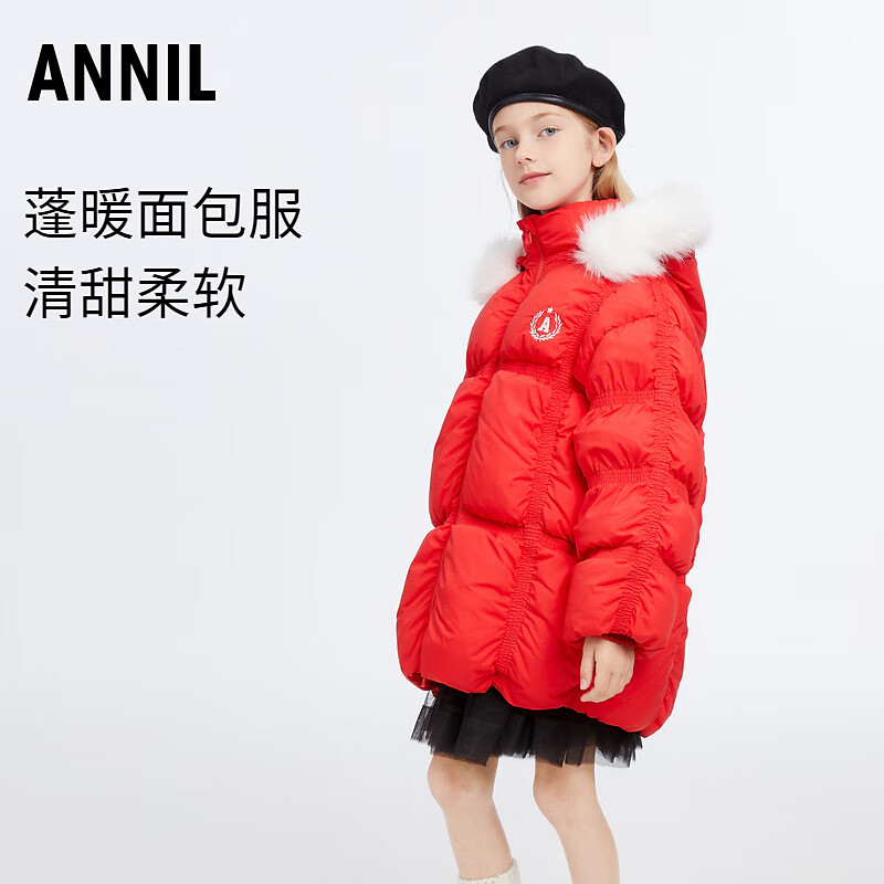 ���ζ���Annil��ͯװŮͯ�г������޷���װ��ůʱ�з����ɫѧԺ������� ����� 170 cm 155Ԫ