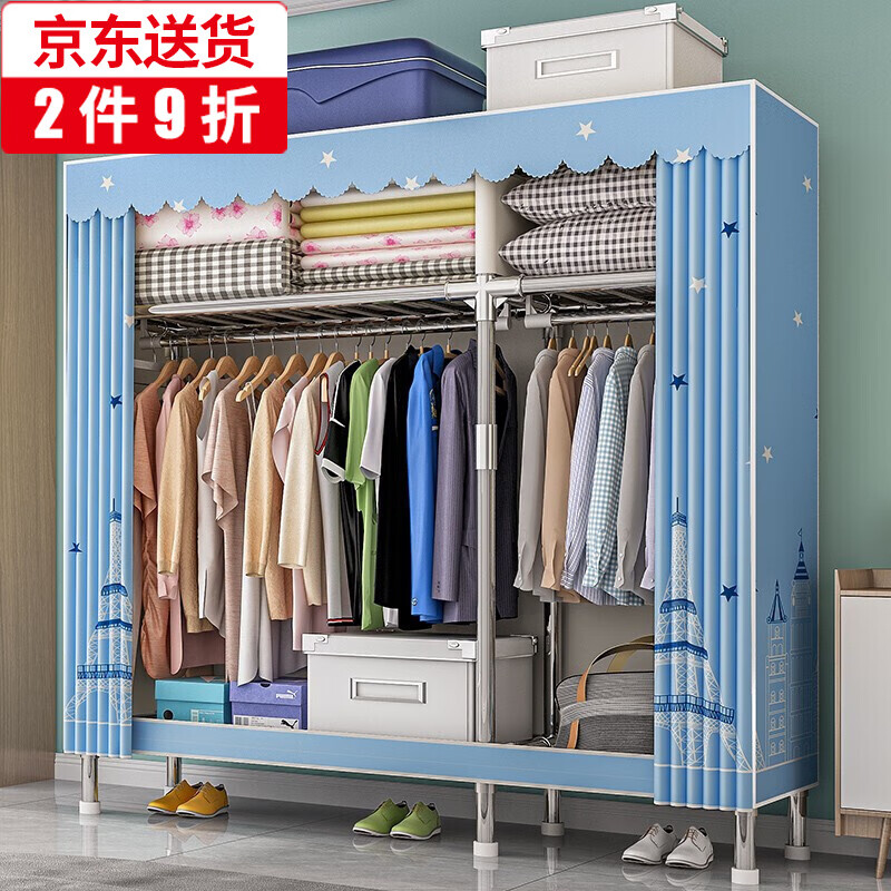 查简易衣柜商品价格的App哪个好|简易衣柜价格走势