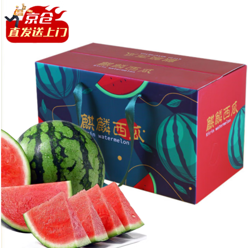 �ٳ�������8424�������� ��ժ���ʴ����϶����������������ˮ�����  ��Ʒ2��������6�����ϣ����װ 148Ԫ