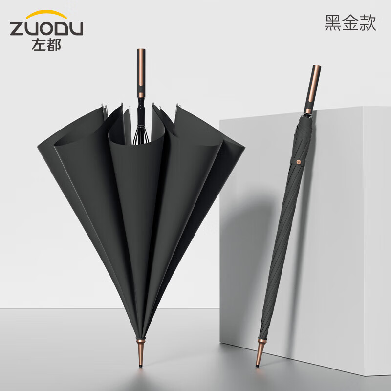  Ӵɡ ZUODU źɫ60.7Ԫ