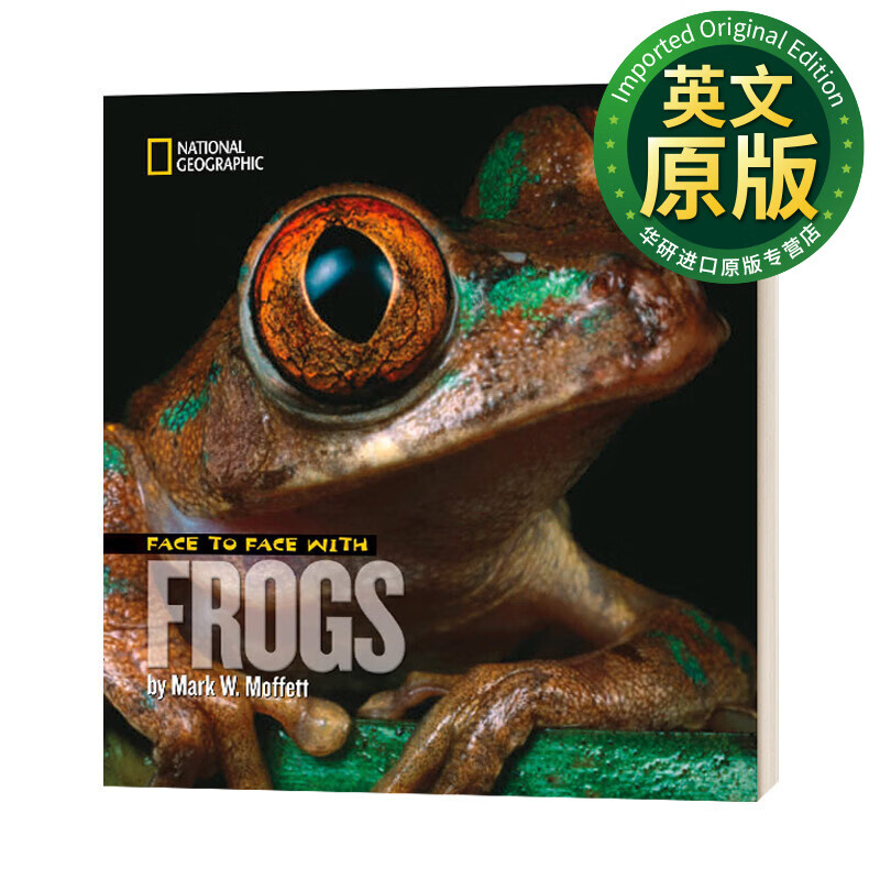 face to face with frogs 国家地理儿童 和动物面对面系列 与青蛙面对