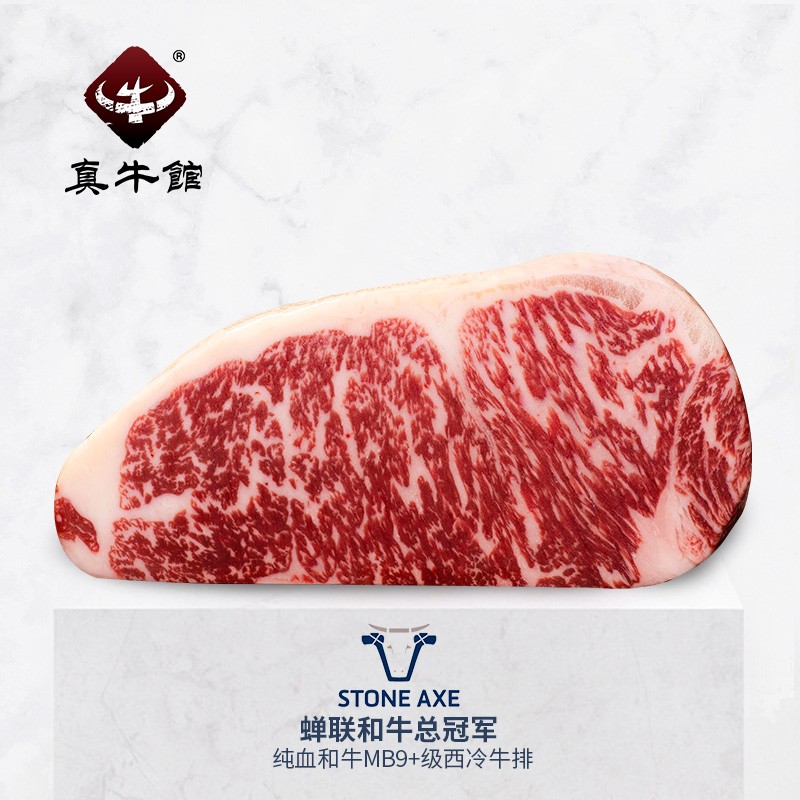 京东京东秒杀 2022-03-19 - 第5张 | 最新购物优惠券 京东京东秒杀 2022-03-19 - 第5张 | 最新购物优惠券