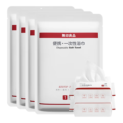 ���ڲ�������ӡ��Ʒһ����ԡ��������Ʒ��ݾƵ���ø�ʪ���ù���������װ ��������װ��ԡ��4��+ϴ����2��