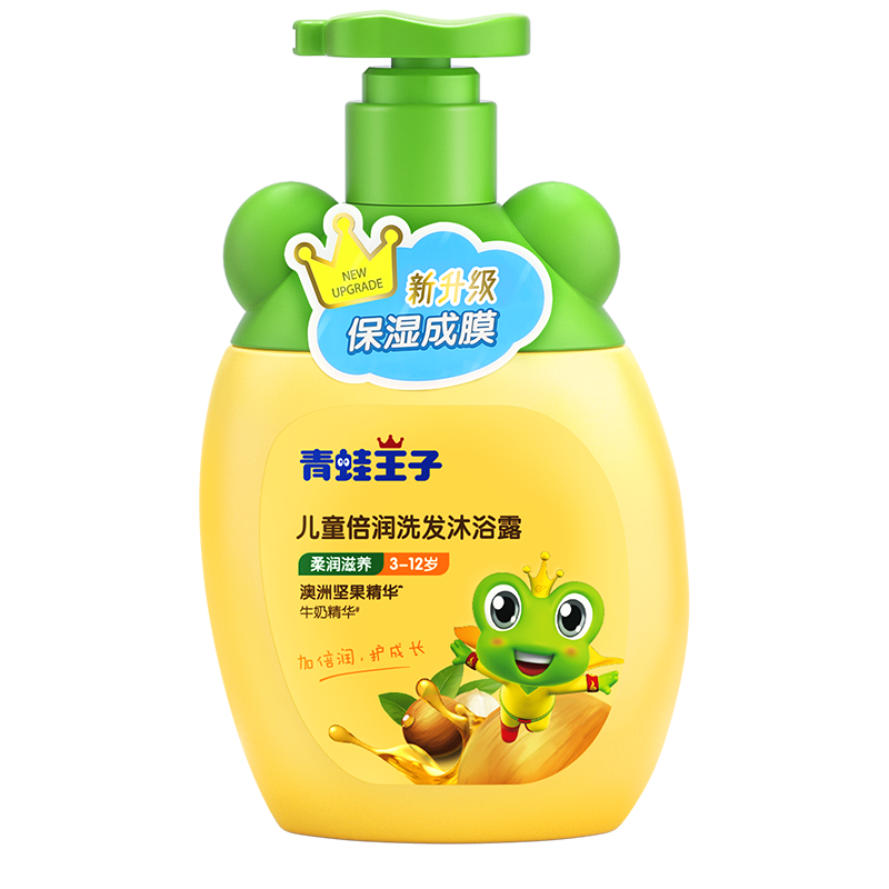 哪个品牌的洗发沐浴露最好?青蛙王子二合一精选坚果牛奶,价格稳定销量增长!
