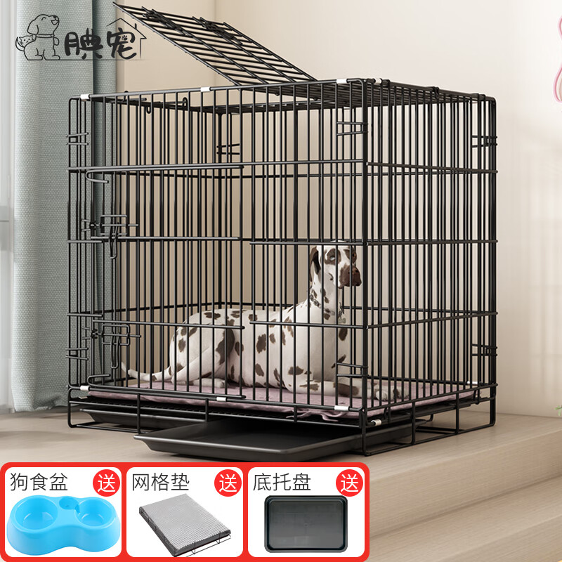 亲身体验腆宠TC-GL850# 狗笼真实体验反馈，知道口碑来了