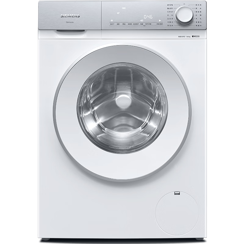 PLUSԱӣSIEMENSСϵ 10Ͳϴ» ϴһ  WN52B2U08W2866.48Ԫȯȡջ