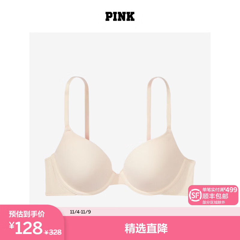 维多利亚的秘密 维密 2804圆盘胸外扩文胸PINK舒适薄衬垫3/4罩杯文胸 39H6裸色 11202804 34B怎么看?