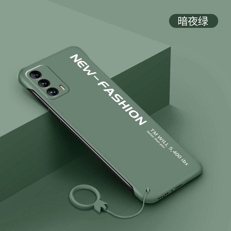 薏和善魅族18手机壳无边框魅族18pro保护套半包边新款防摔外壳魅族18