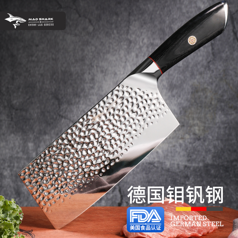 【MADSHARK】品牌菜刀价格走势与销量分析