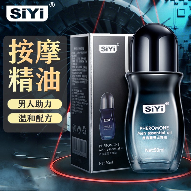 持久润滑液价格历史和销售趋势,享受完美性爱