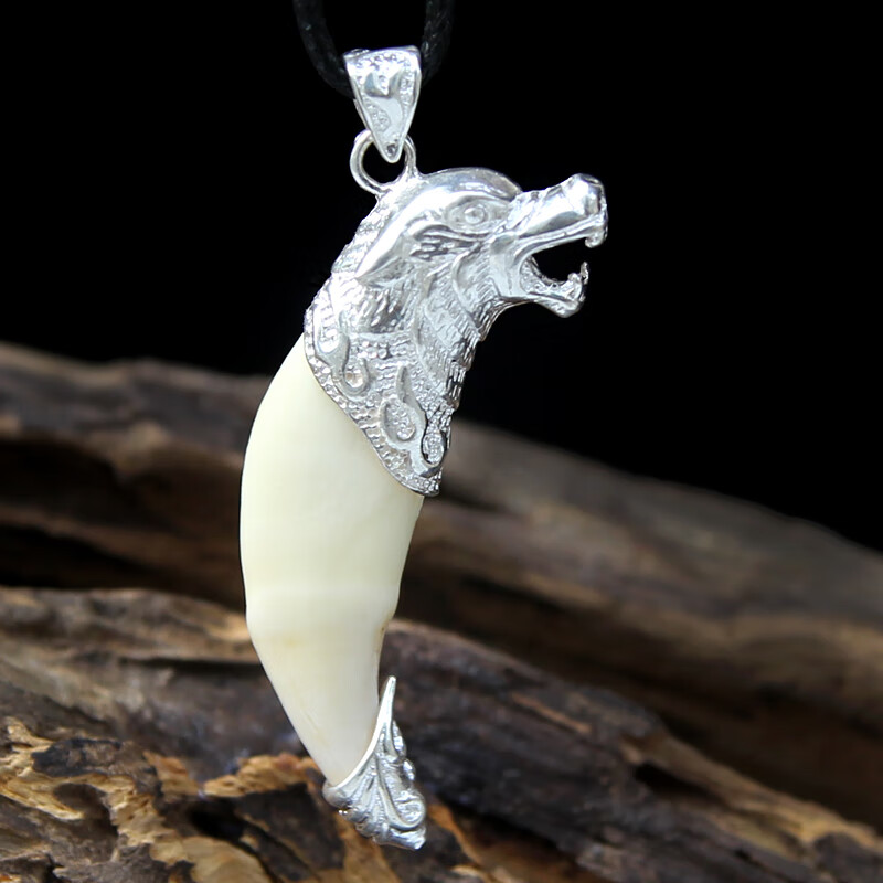 豪迎盈月925项链吊坠狼牙形男女士黑狗牙饰品藏獒牙个性挂件饰品 款式