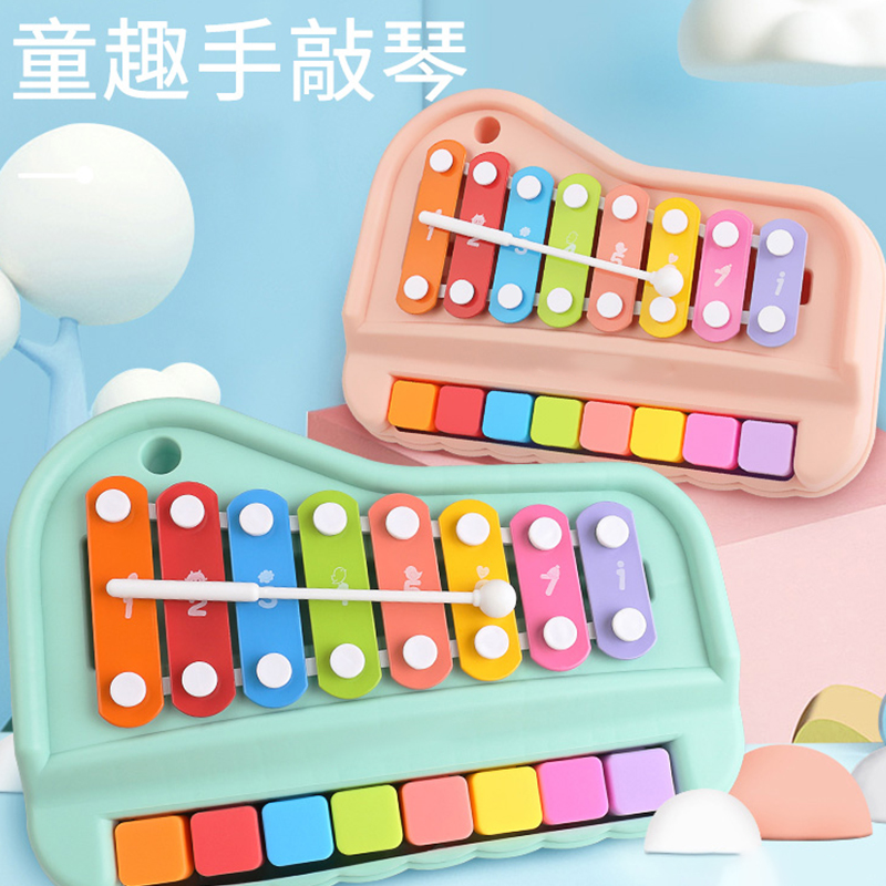琴宝宝二合一木琴乐器8个月婴幼儿童音乐玩具钢琴wj 蓝加大号60首乐谱