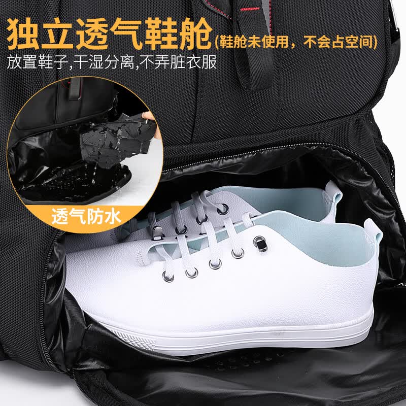 情人节礼物户外登山包背包男双肩包大容量旅行代购 【本产品荣获国家颁发证书:认准
