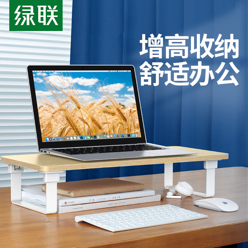 用户反馈绿联70586笔记本支架优缺点曝光分析？评测三星期真相分享