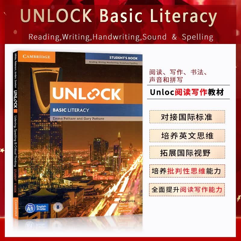 进口原版剑桥第二版Unlock1 2 3 4 5教材新版basic/1/2/3/4/5级听说+读写 学生用书带在线音频视频 剑桥雅思教材 BASIC LITERACY(读写)