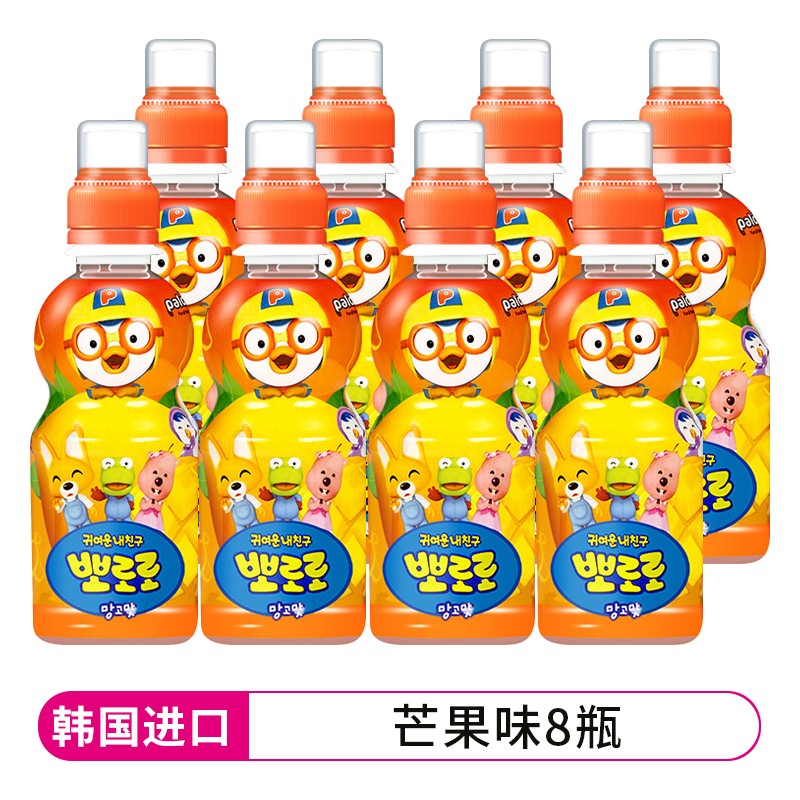 啵乐乐儿童果汁饮料 韩国进口 pororo休闲果味饮品 235ml 8瓶 【芒果