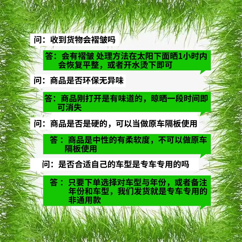 护驰宝适用方程豹5后备箱垫专用汽车tpe尾箱垫子装饰 2023-2024年方程豹5（TPE）主垫 加厚款