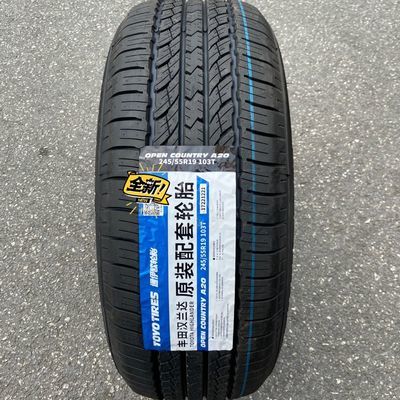 toyo通伊欧东洋轮胎245/55r19 103t open country a20d汉兰达原配