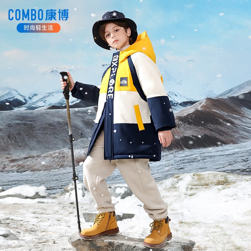 康博儿童羽绒服男童中长款冬季新款中大童青少年工装户外加厚童装外套 黄色 160