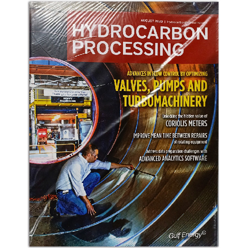 【单期可选】Hydrocarbon Processing 烃加工 2019/20年月刊 石油天然气化 2020年8月刊