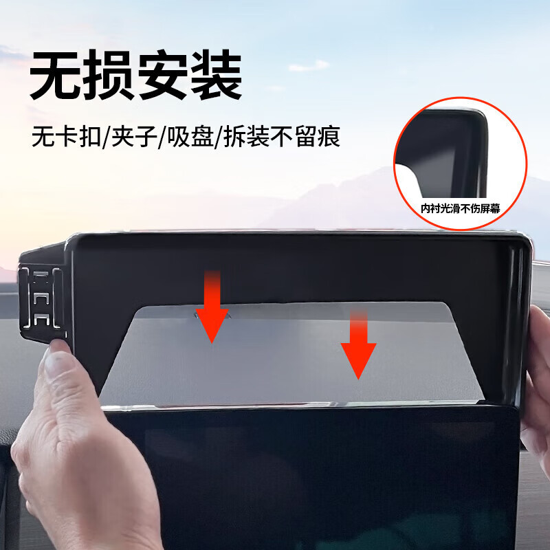 卓蔚适用于雪佛兰20-25款科鲁泽迈锐宝XL探界者畅巡专用车载手机支架  雪佛兰专用【机械灵动款】 16-24款迈锐宝XL【8寸屏幕】