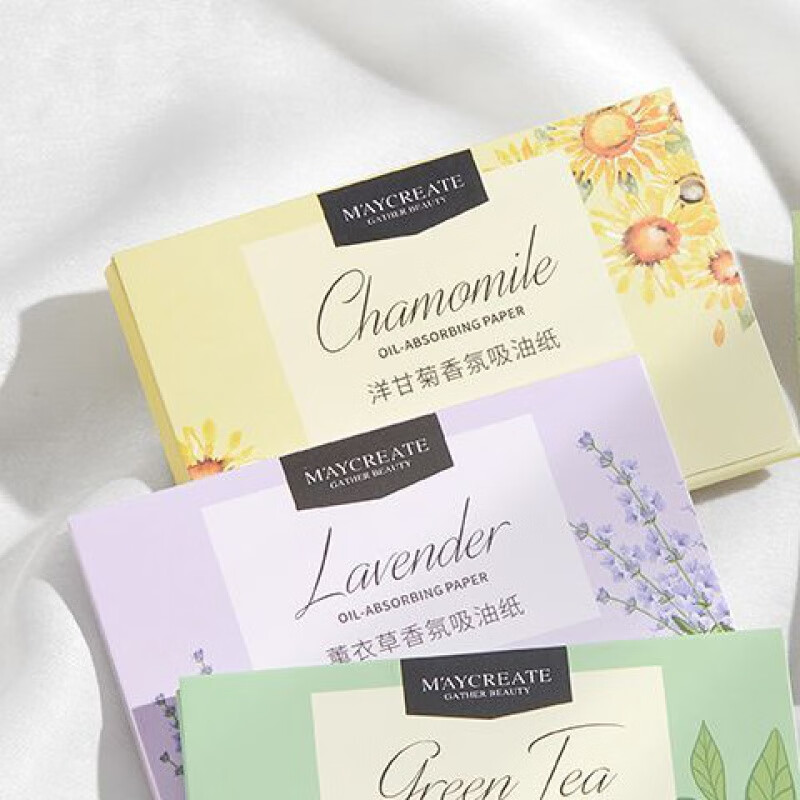 CVZ吸油纸脸部女学生男士面部控油吸汗香氛便携盒装吸油面纸 夏季油脸【植物精华吸油纸】 2盒200片-速抢