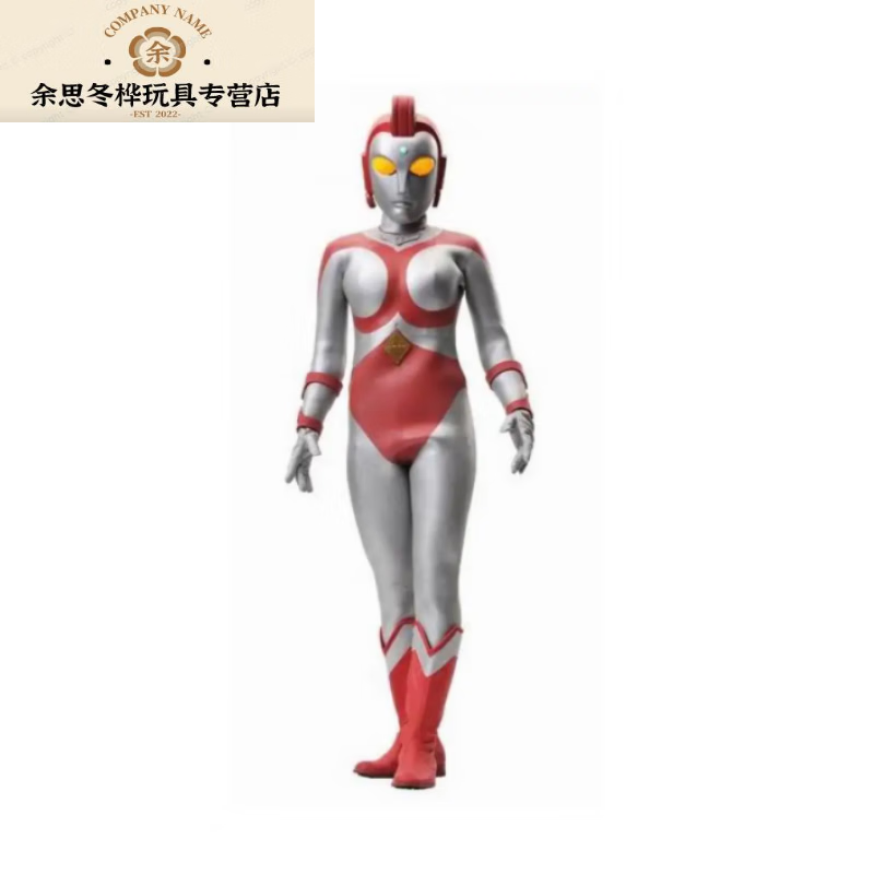 万代(bandai)尤莉安奥特曼软胶可动人偶ex系列 银河格斗 光之国公主给