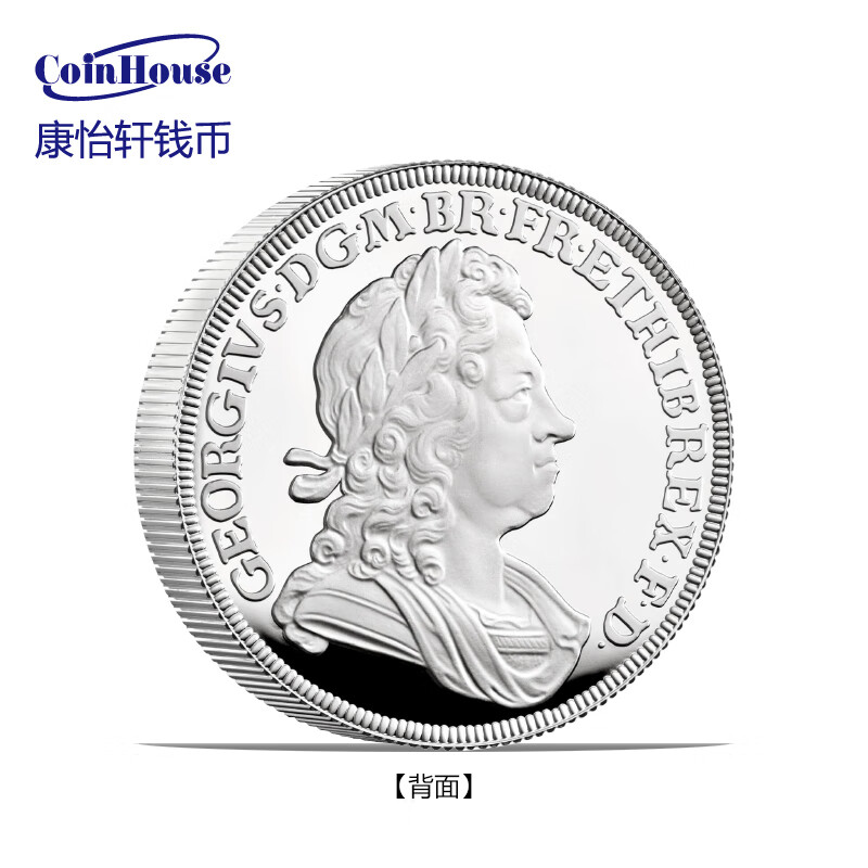 2022年英国发行英国君主系列3--乔治一世5英镑精制纪念银币