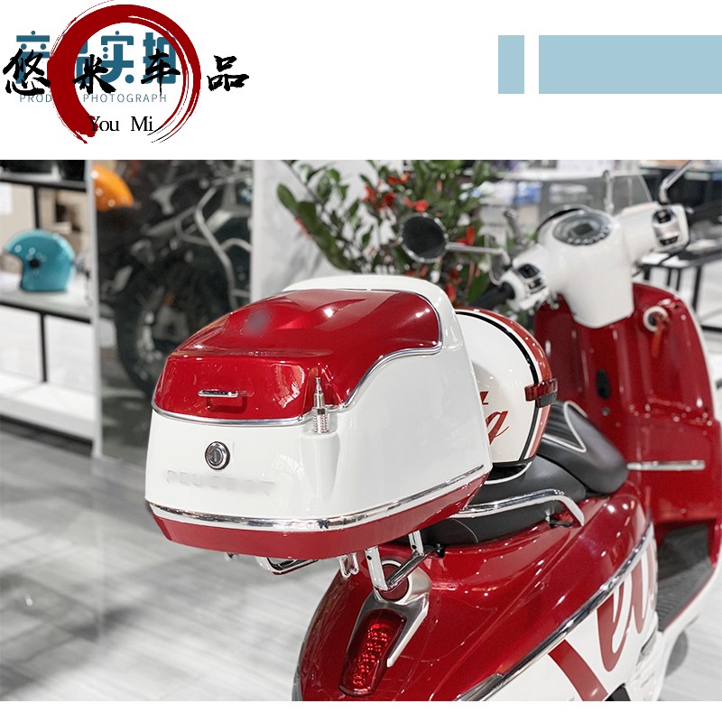 150后备箱行李箱改装复古尾箱vespa150/300原车颜色专用尾 标致姜戈