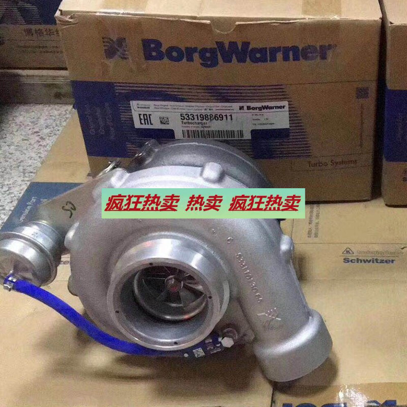 聚和博格华纳borgwarner涡轮增压器 轿车 汽车船机工程机械进出口型号