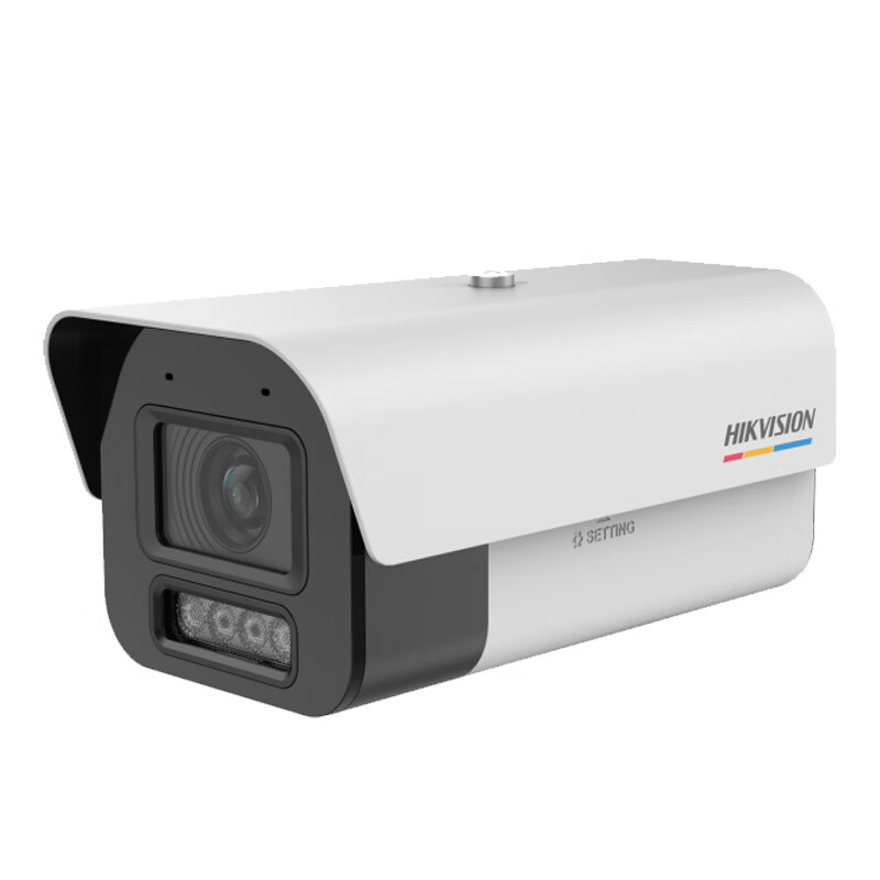 海康威视 (hikvision)ds-2cd7a2sm-a 智能全彩筒型网络摄像机
