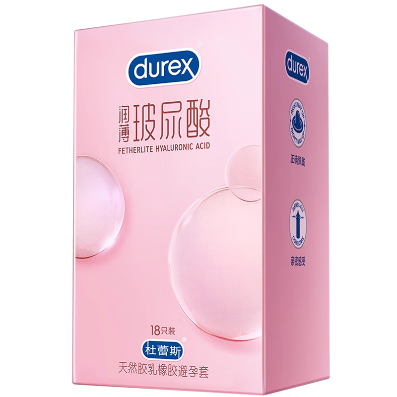 杜蕾斯 避孕套超薄安全套001无套裸入0.01玻尿酸男女专用 女 戴延时秒 超值囤货装【共28只】激爽24+经典红4