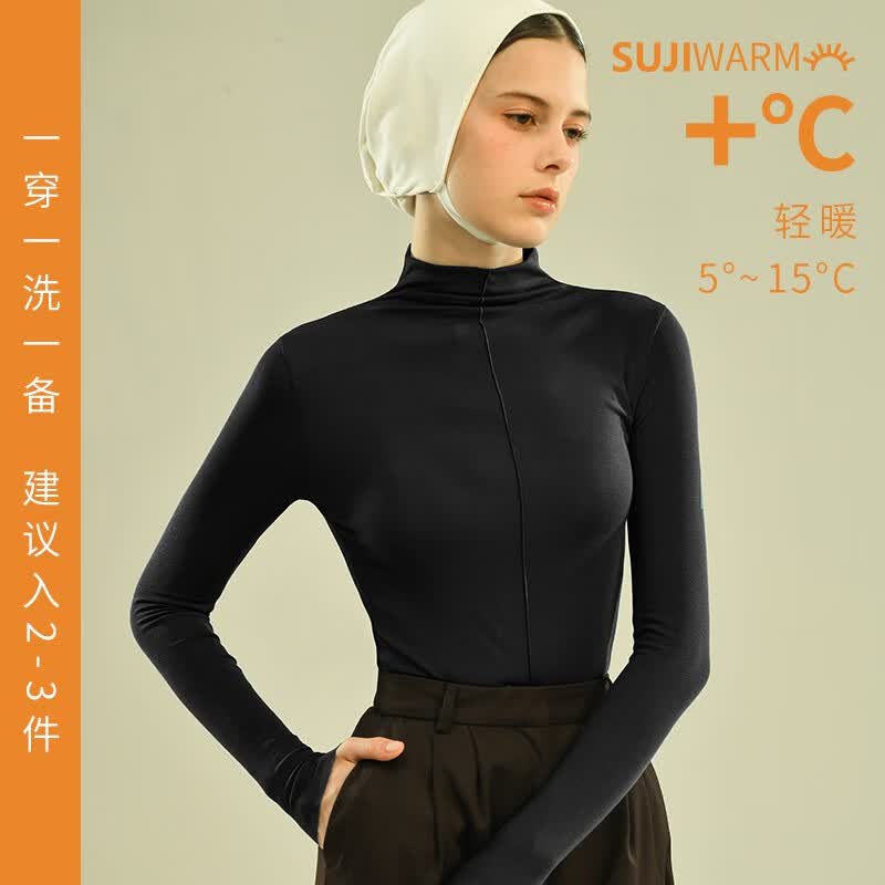 素肌良品女士肌底衣抗静电高领秋衣保暖内衣打底衫时尚内搭外穿打底上衣 经典黑【花瓶领】 F怎么样,好用不?