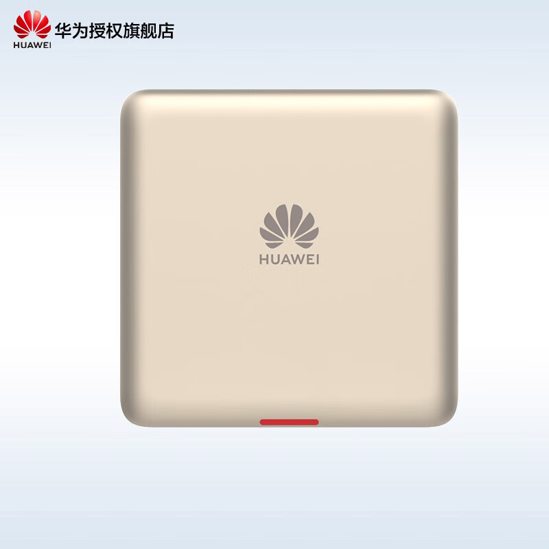 华为(HUAWEI)坤灵无线AP面板1800M企业AC+AP组网企业全屋WiFi套装双频千兆路由器POE供电IPTV坤灵APP管理分布式 彩壳不含AP|2个装|金色|仅适配5762系列