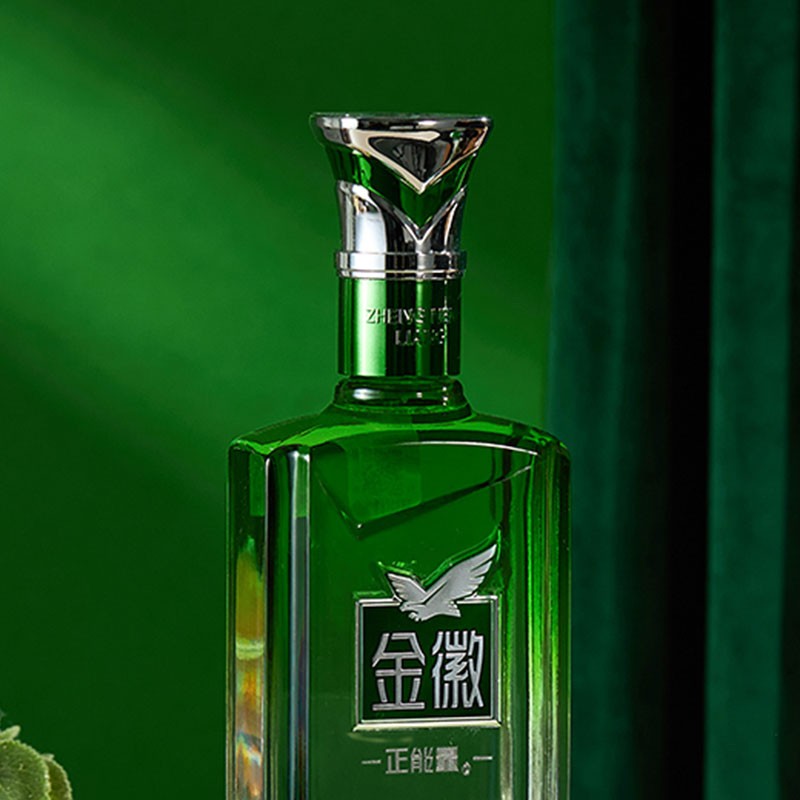金徽酒 正能量3号 浓香型白酒 45度 500mL 4瓶 整箱装
