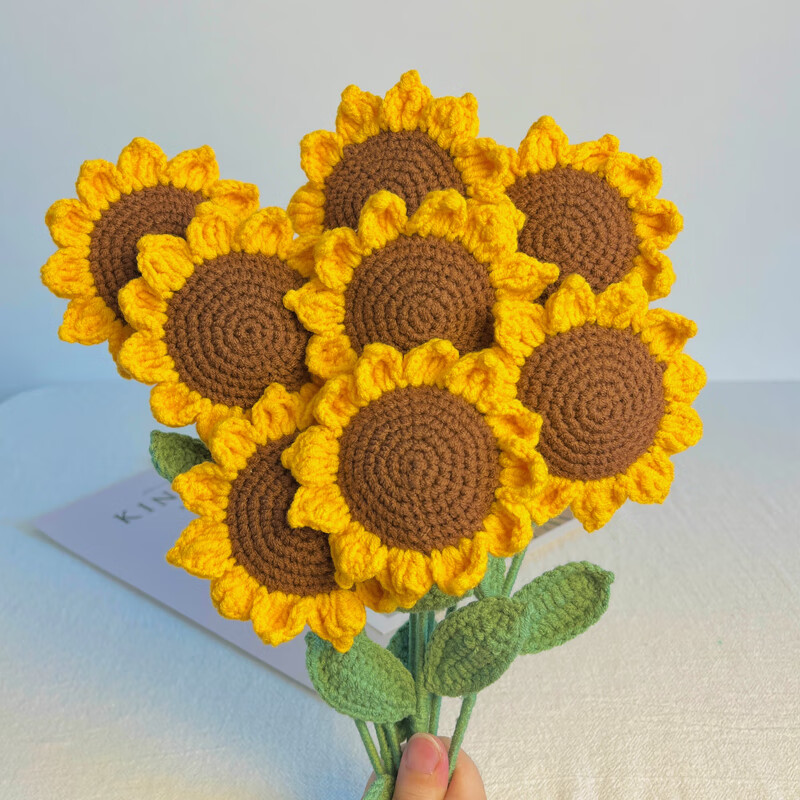 【情侣diy花束】成品手工花束向日葵毛线编织diy钩针材料包送女友节日