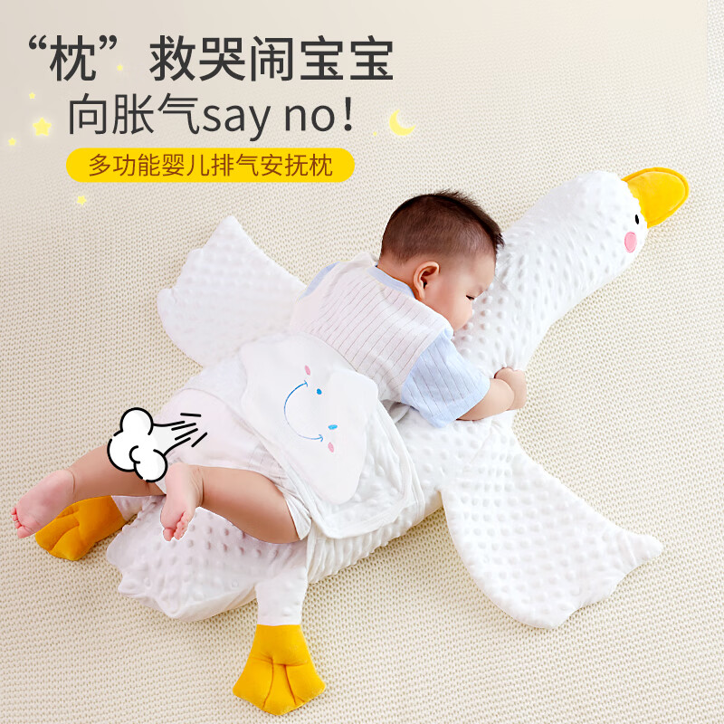 婴童枕芯-枕套评测质量怎么样！使用情况？