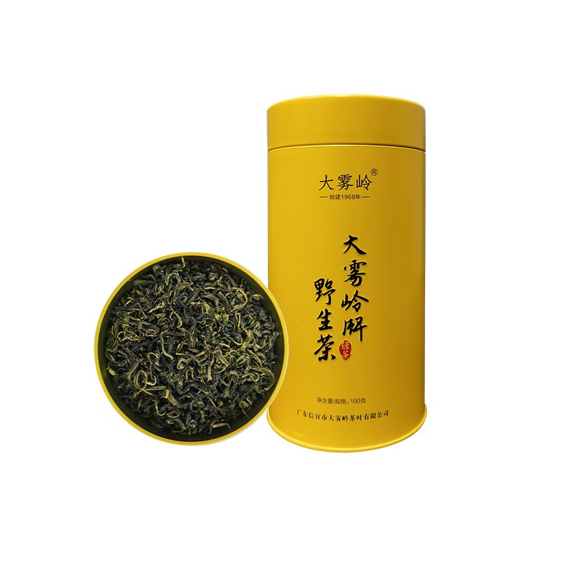 旺沙堡大雾岭野生茶绿茶 100g 广东信宜特产 高山野生绿茶山区种植