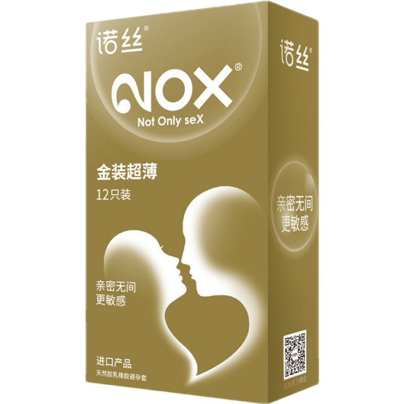 諾絲超薄避孕套 隱形裸感倍潤金裝安全套  男女用水溶性潤倍滑免洗情 諾絲金裝12只裝