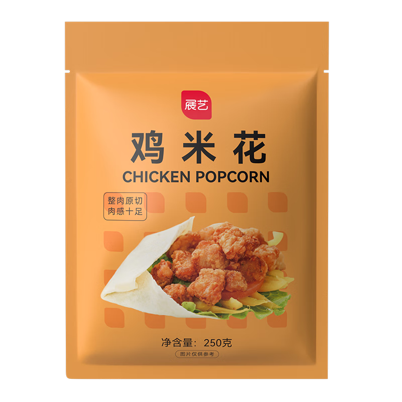 超级折扣!三月份热门商品价格波动揭秘