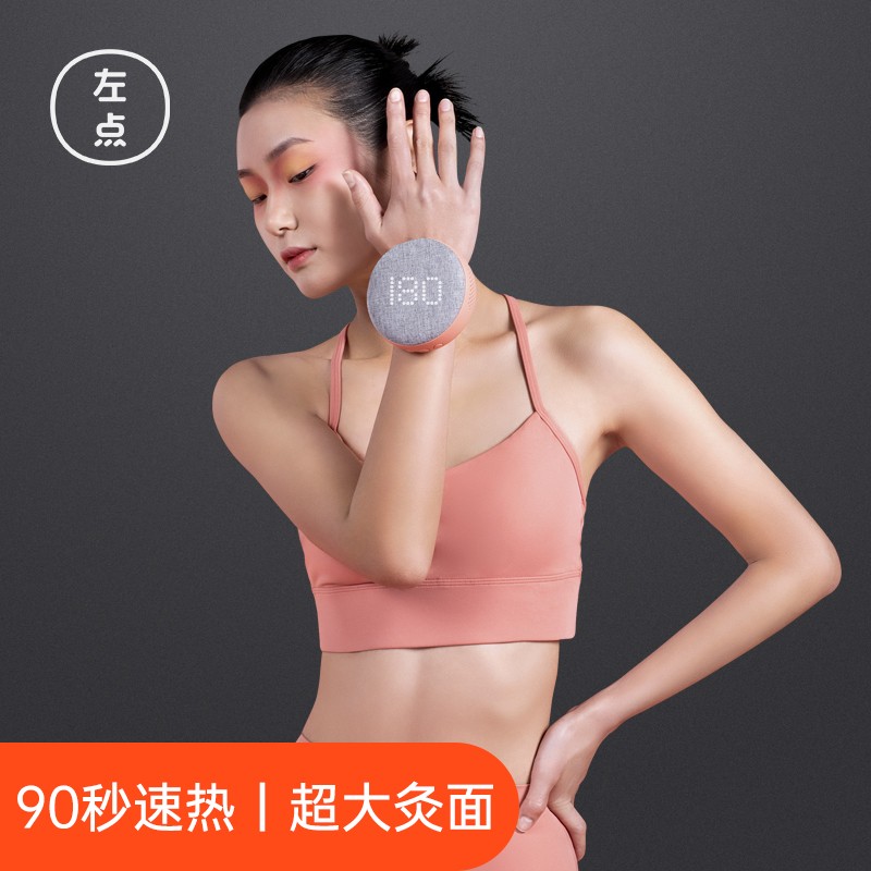 京东视频商品 2021-05-15 - 第24张 | 最新购物优惠券 京东视频商品 2021-05-15 - 第24张 | 最新购物优惠券
