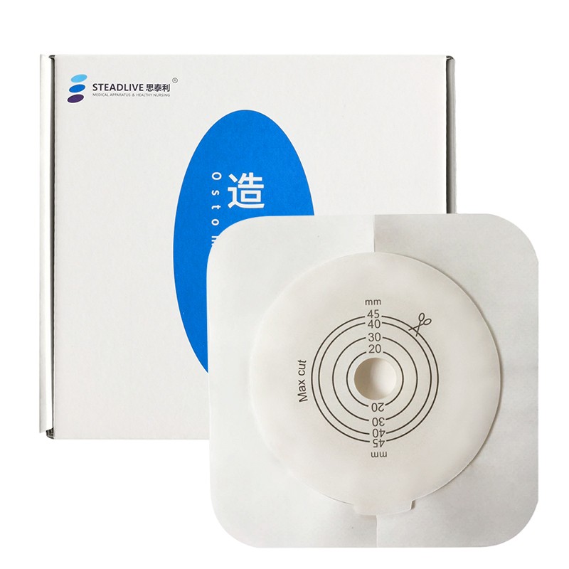 优质造口护理商品——思泰利新品二件式尿路造口袋