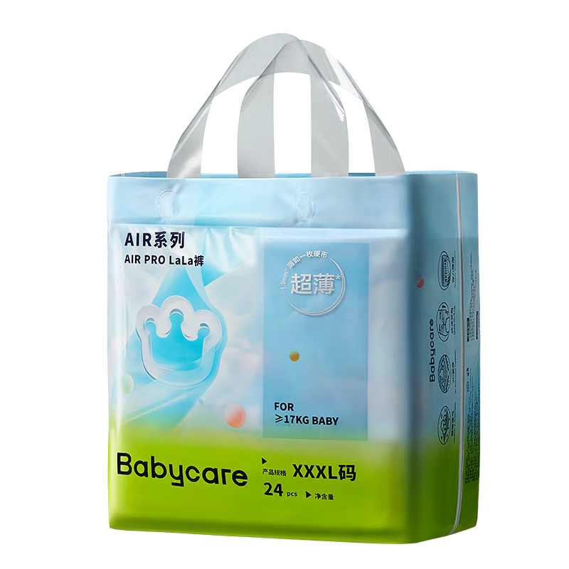 babycare Air proɳXXXL2417kg) Ӥʪճ͸77Ԫ